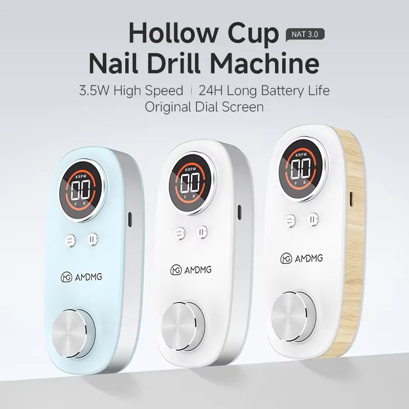 เครื่องเจียรเล็บแบบถ้วยกลวง AM - Nail Drill Machine บทวิจารณ์และราคา
